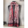 Eylül İpek Etnik Desen Soft Şal 416-113