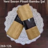 Lady Coco Pliseli Bambu Şal 269-126 (sarı)
