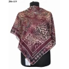 Locella Soft Pamuk Eşarp (Leopar Desen) 286-119