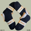 Miss Babit Erkek Kısa Konç Patik Çorap 12 Çift 432-111