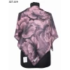 MoonScarf Soft Pamuk Eşarp (K. Gülkurusu) 327-119