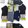 Pelin Bambu Erkek Patik Çorap (12 Çift ) Karışık 255-114