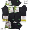 Pelin Bambu Erkek Patik Çorap (12 Çift )  Siyah 255-113