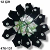 Pelin Bambu Erkek Patik Çorap (12 Çift ) Siyah 476-131