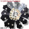 Pola Modal Dikişsiz Erkek Patik Çorap (12 Çift ) 289-111