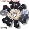 Pola Modal Dikişsiz Erkek Patik Çorap (12 Çift ) 289-112