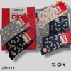 Pola Penye Dikişsiz Bayan Soket Çorap (12 Çift ) 256-113