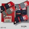 Pola Penye Dikişsiz Erkek Soket Çorap (12 Çift ) 257-112