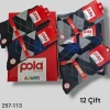 Pola Penye Dikişsiz Erkek Soket Çorap (12 Çift ) 257-113