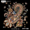 Reyyan İpek Desenli Oyalık Yazma 417-138