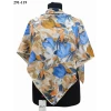 Rozella Soft Pamuk Eşarp 291-119