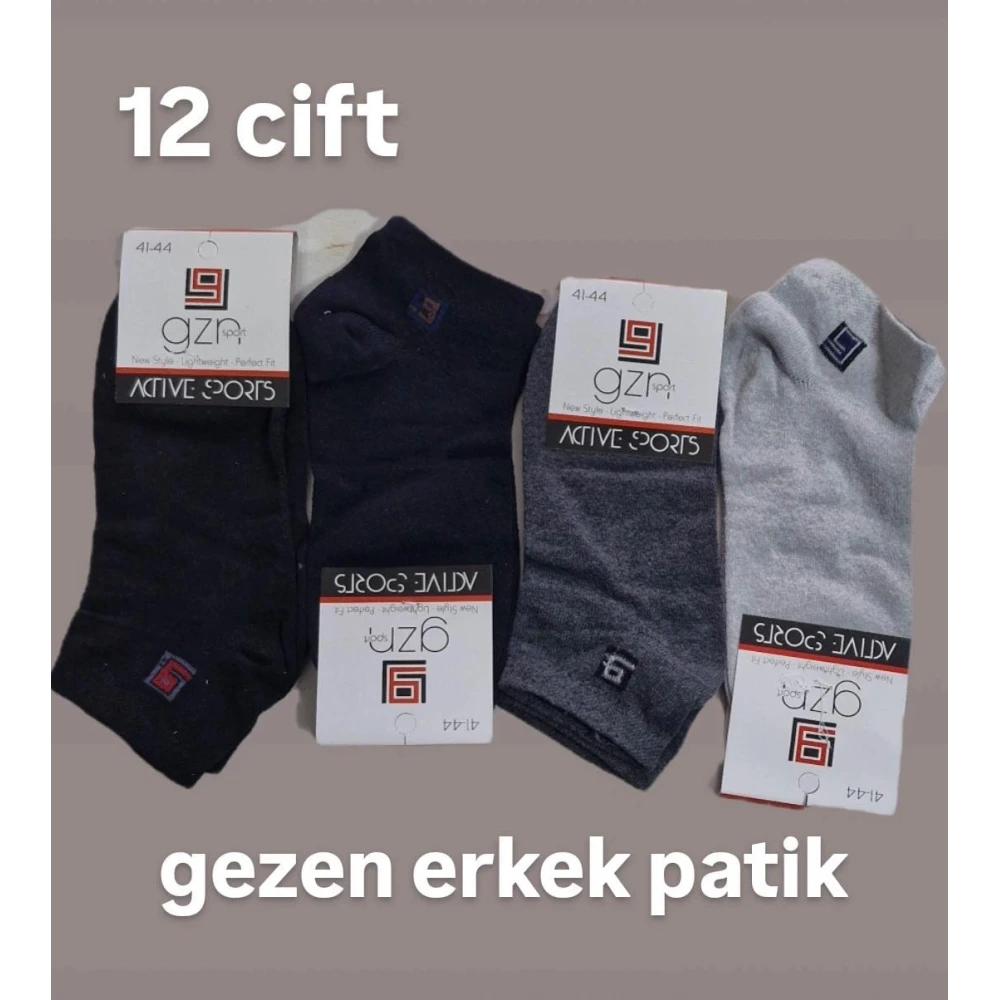 Aldano Gezen Patik Çorap 2 (12 çift Karışık)