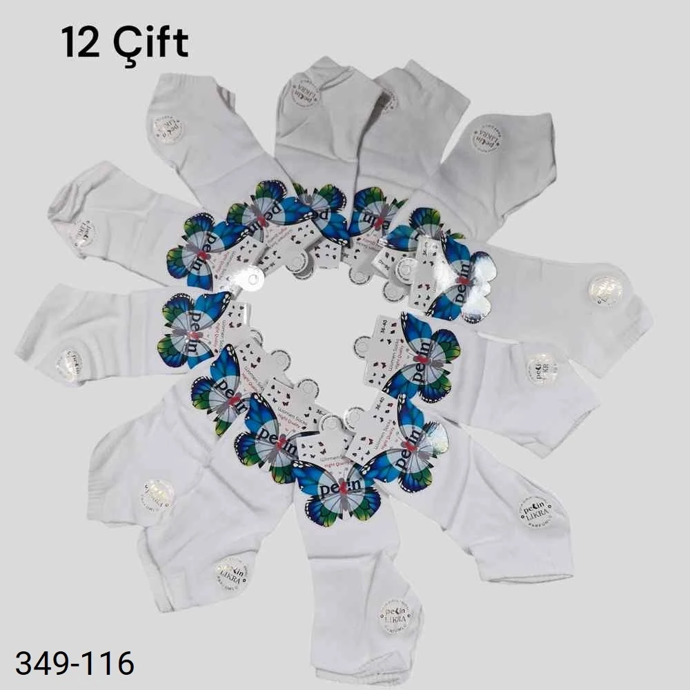 Pelin Bayan Patik Çorap Parfümlü (12 Çift ) 349-116