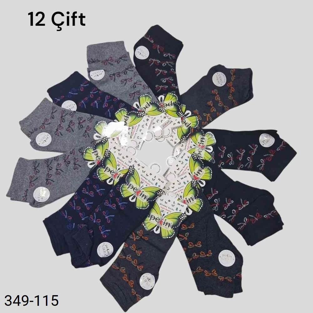 Pelin Bayan Patik Çorap Parfümlü (12 Çift ) 349-115