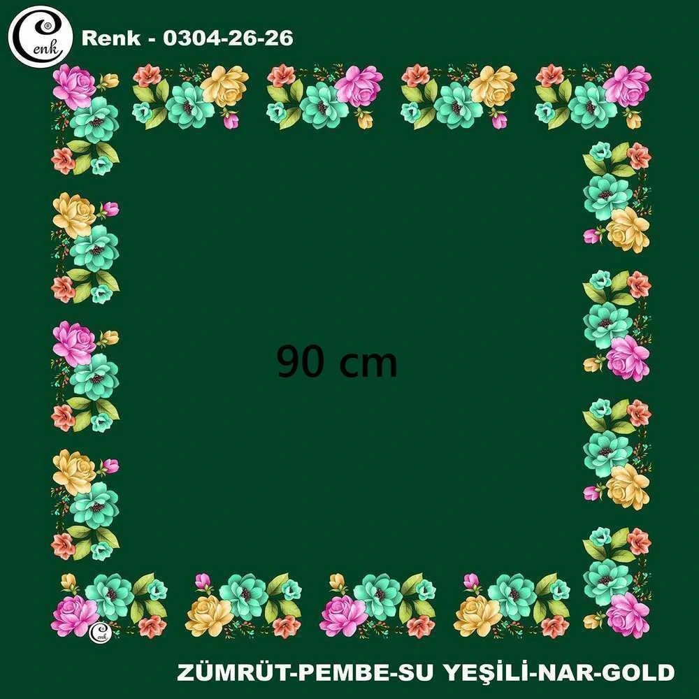 Cenk 90 CM İçi Boş Oyalık Yazma 026-26