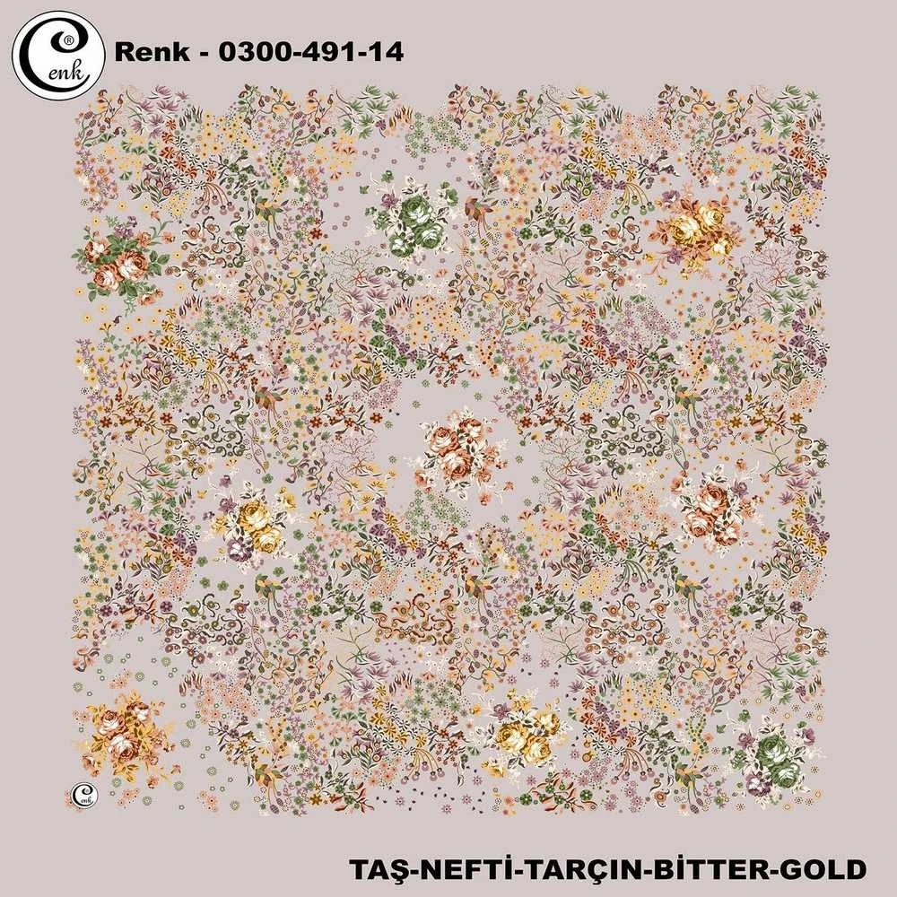 Cenk Desenli Oyalık Yazma 491-14