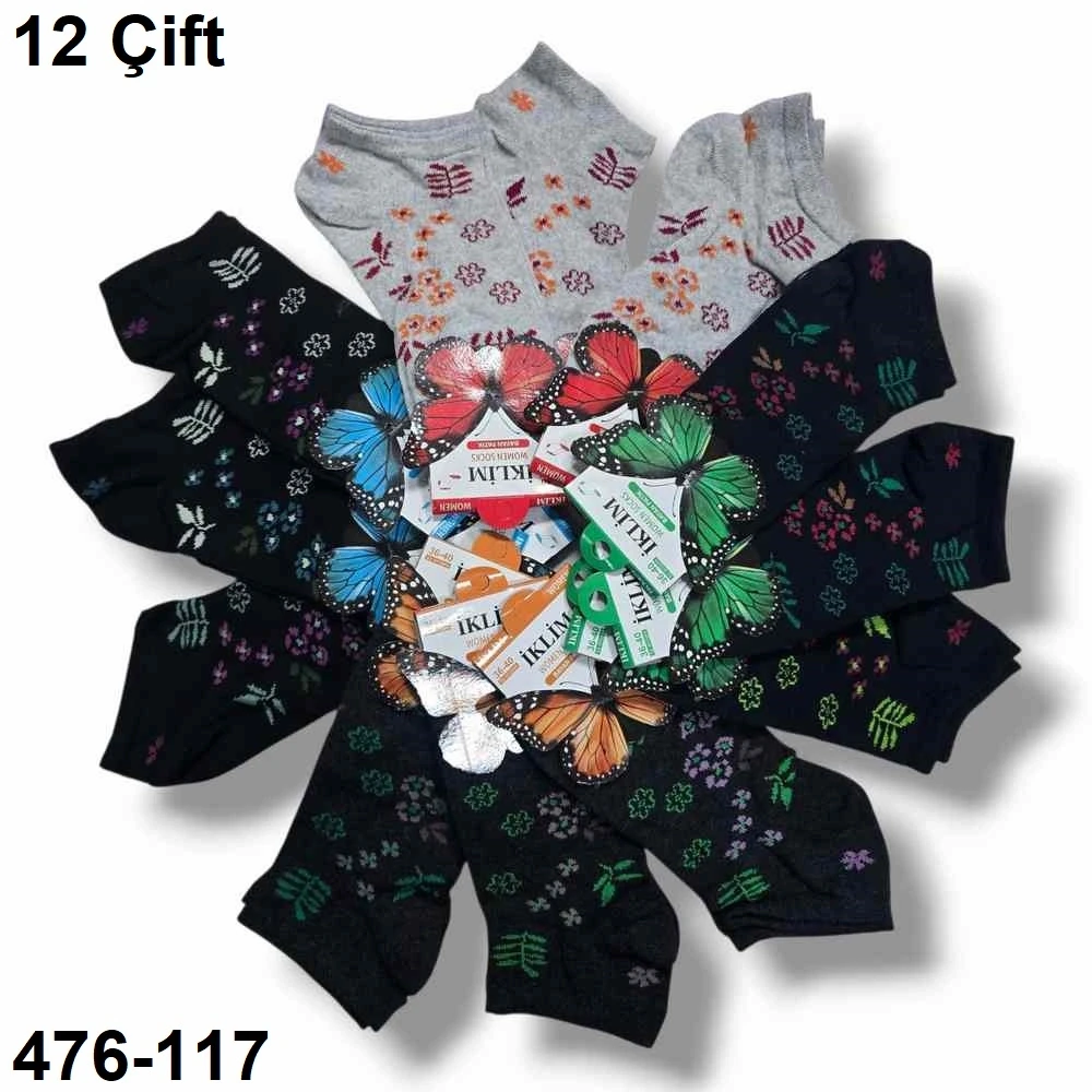 İklim Bayan Patik Çorap (12 Çift ) 476-117