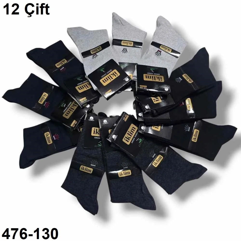 İklim Erkek Soket Çorap (12 Çift ) 476-130