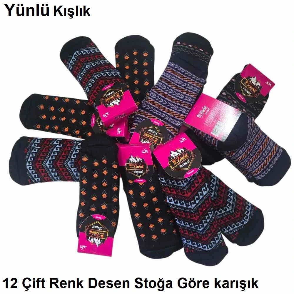 Miss Babit Kalın Yün Kışlık Bayan Çorap 12 Çift