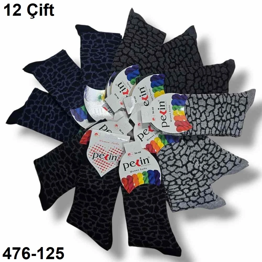 Pelin Bayan Soket Çorap Parfümlü (12 Çift ) 476-125