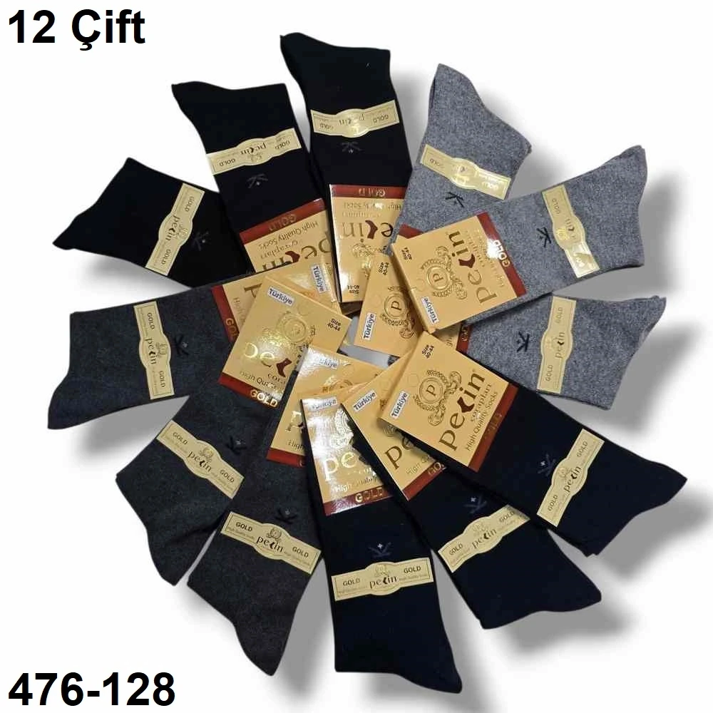 Pelin Erkek Soket Çorap Parfümlü (12 Çift )  476-128