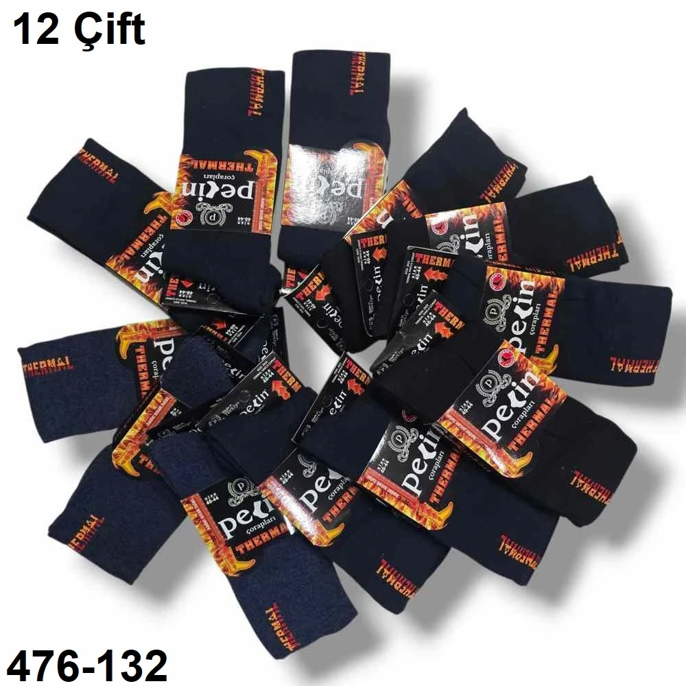 Pelin Kalın Kışlık Termal Havlu Çorap 12 Çift 476-132