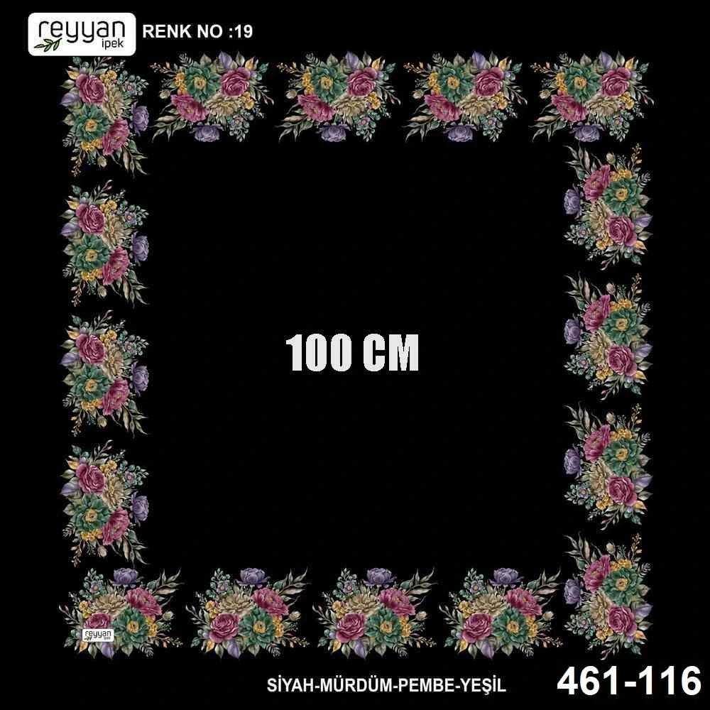 Reyyan İpek İçi Boş Desenli Oyalık Yazma 461-116