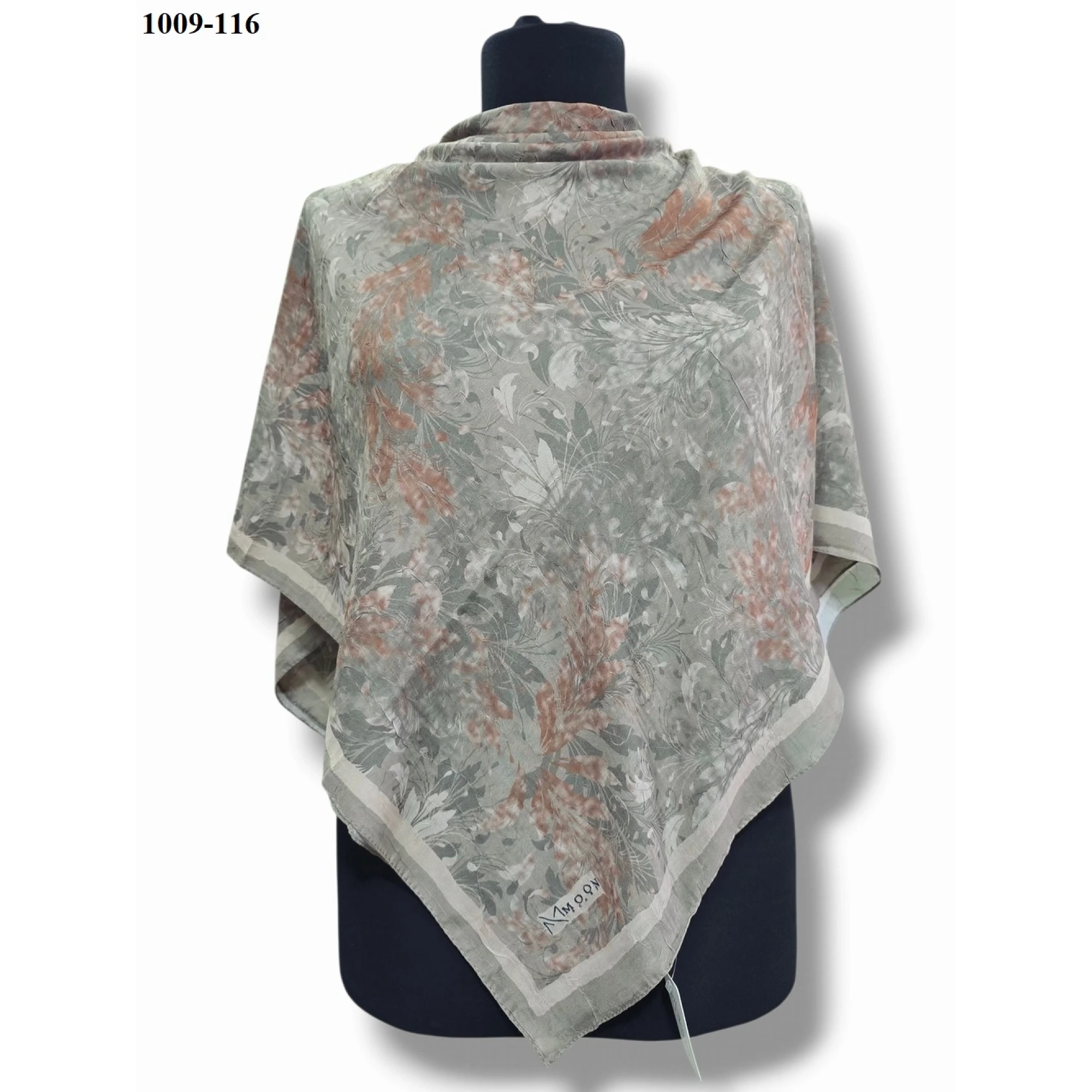 Moon Scarf Desenli Bambu Pamuk Eşarp 1009-116