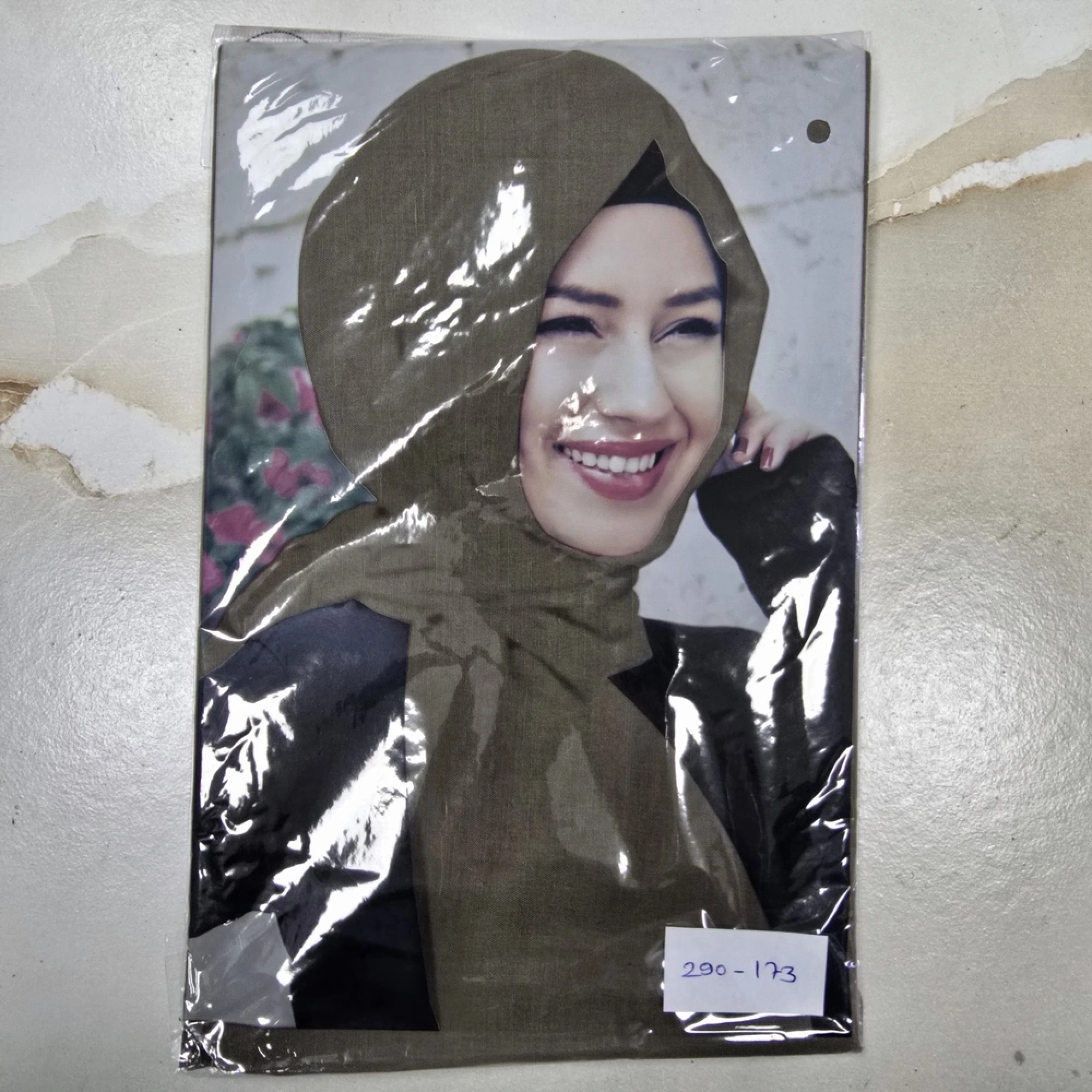 Düz Renk Ekonomik Poşetli Oyalık Yazma Koyu Yeşil 290-173