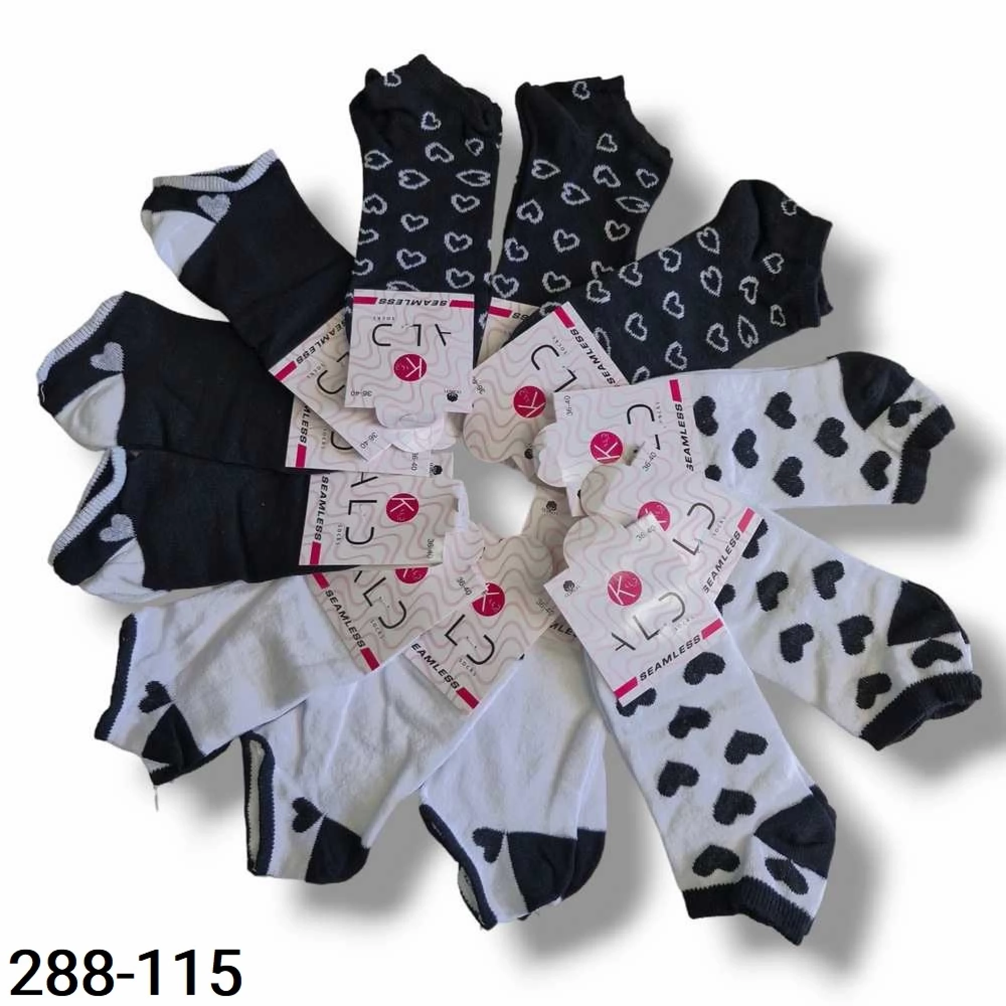 Aldano Dikişsiz Bayan Patik Çorap (12 Çift Karışık) 288-115