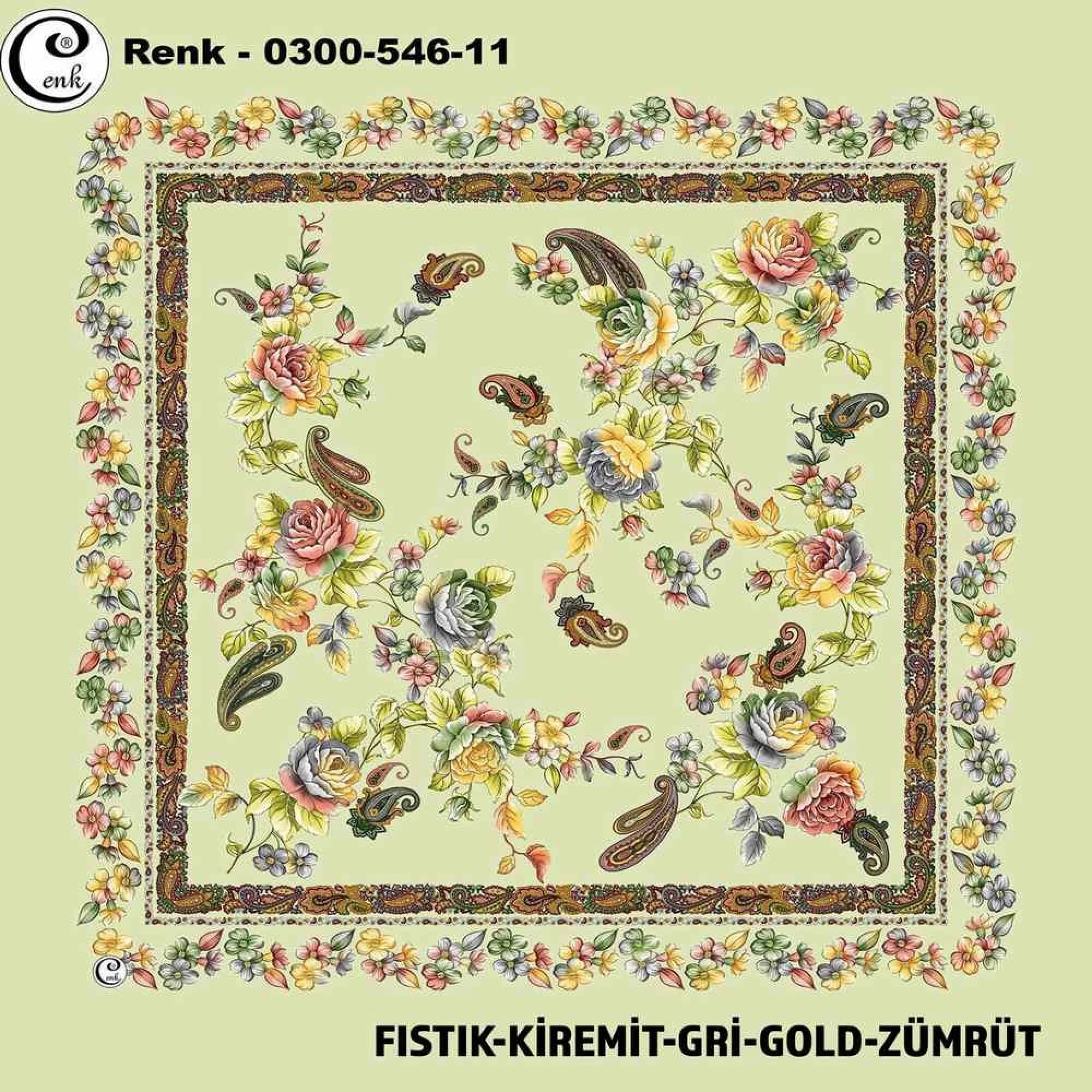 Cenk Desenli Oyalık Yazma 546-11