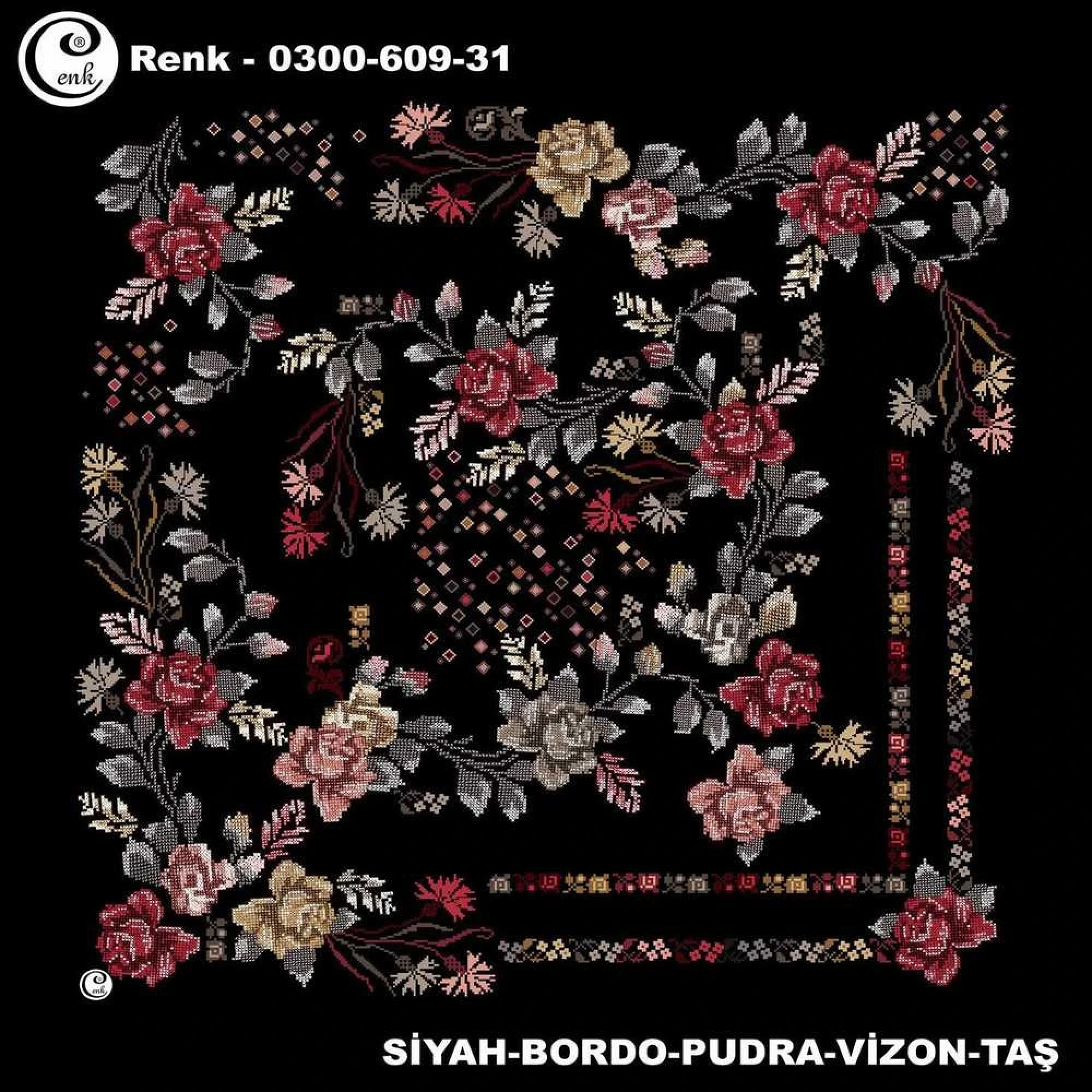 Cenk Desenli Oyalık Yazma 609-31