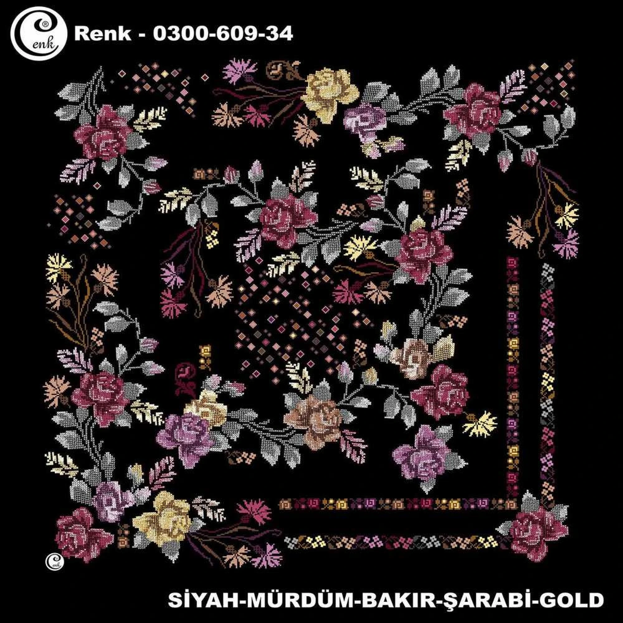 Cenk Desenli Oyalık Yazma 609-34