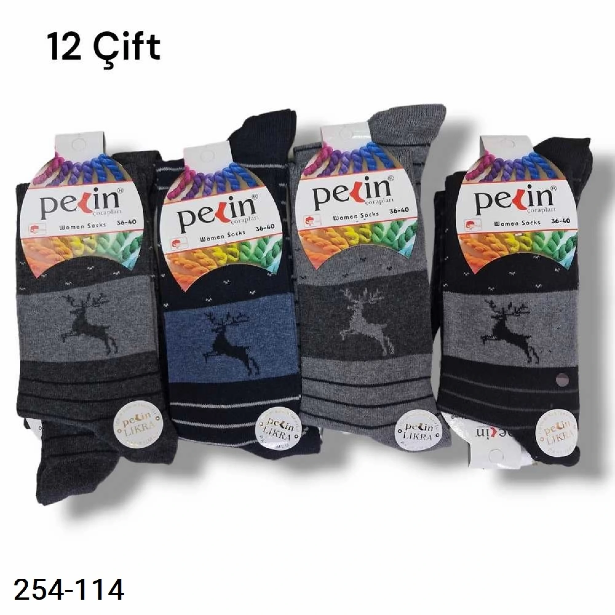 Pelin Bayan Soket Çorap Parfümlü (12 Çift ) 254-114