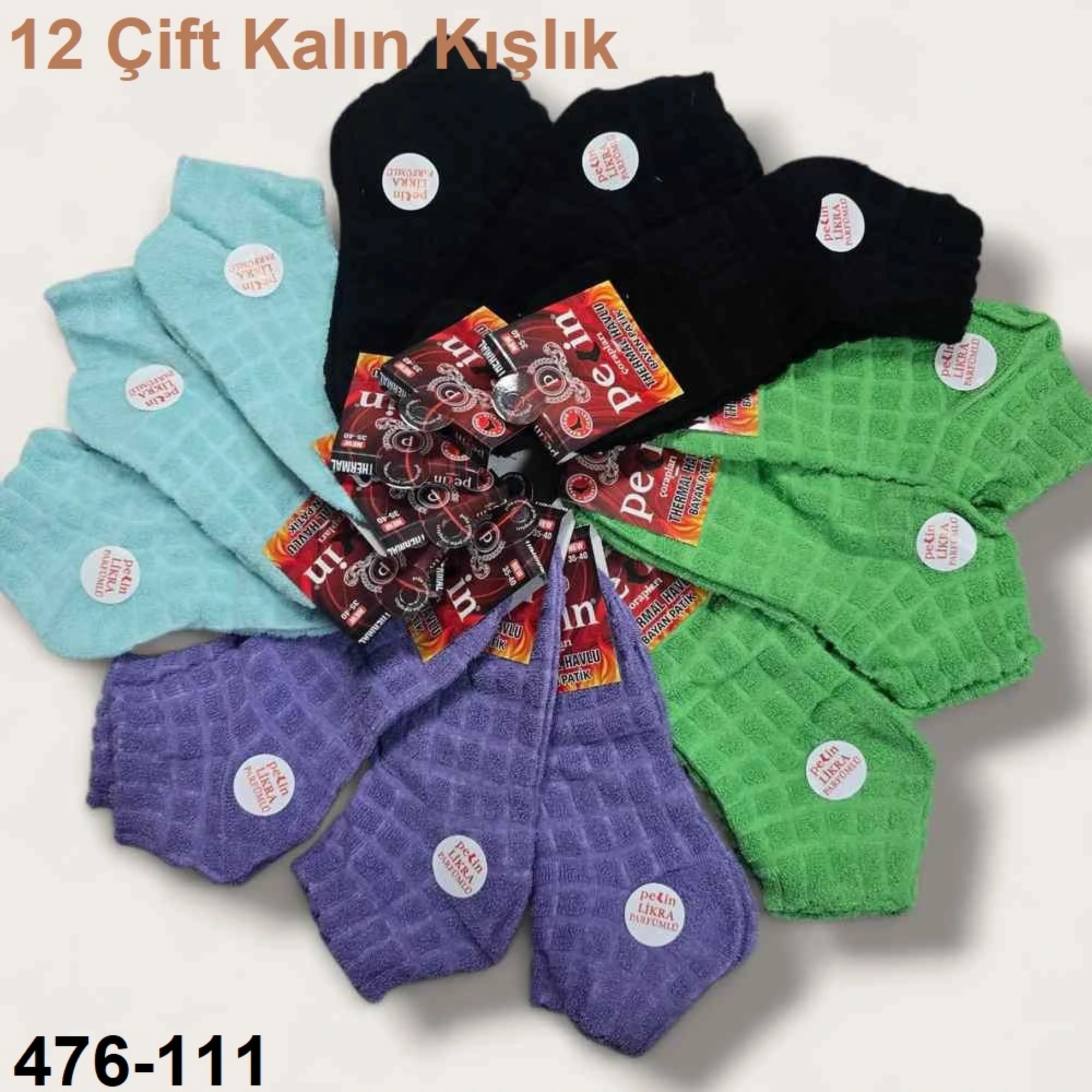Pelin Termal Havlu Kışlık Bayan Patik Çorap Parfümlü (12 Çift ) 476-111