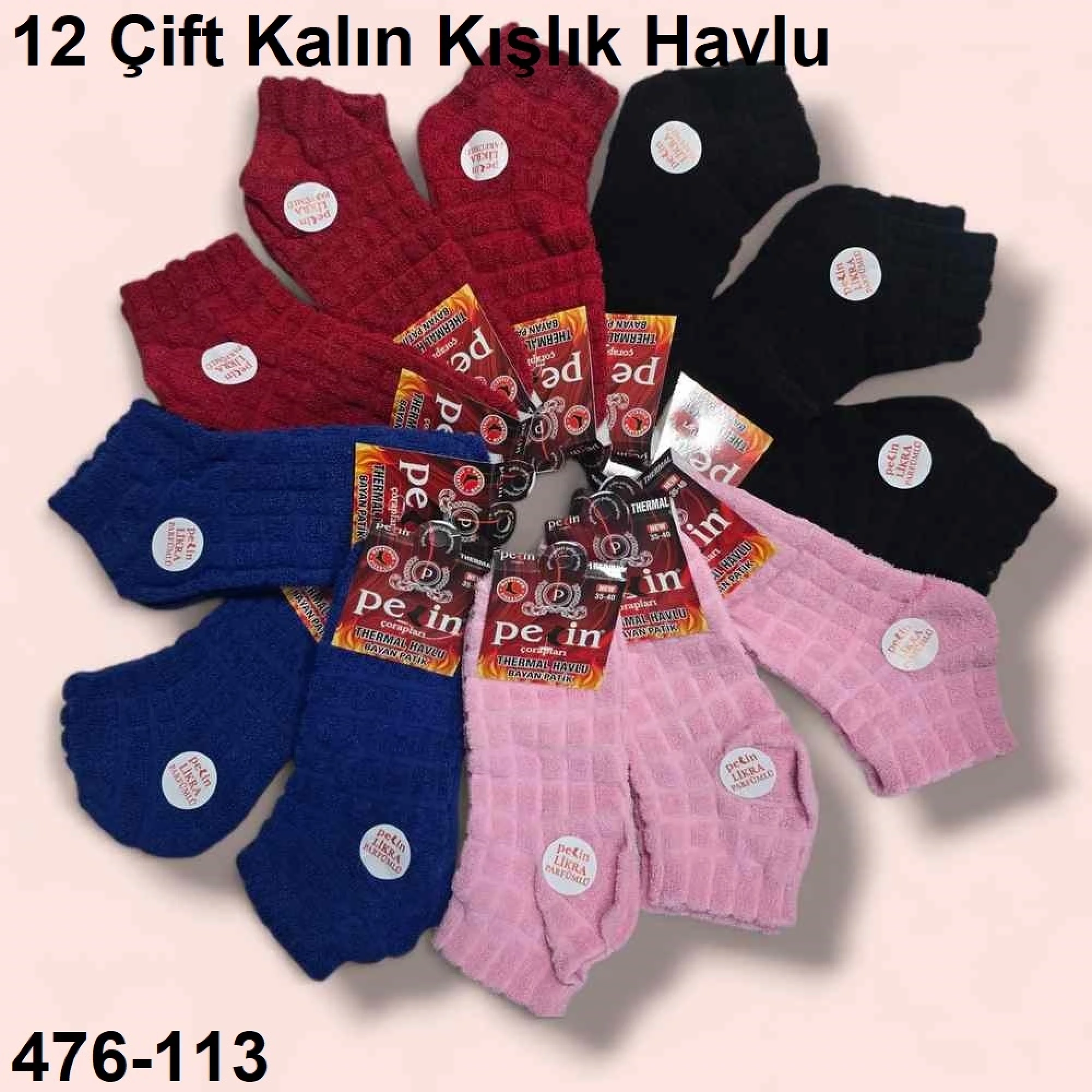 Pelin Termal Havlu Kışlık Bayan Patik Çorap Parfümlü (12 Çift ) 476-113