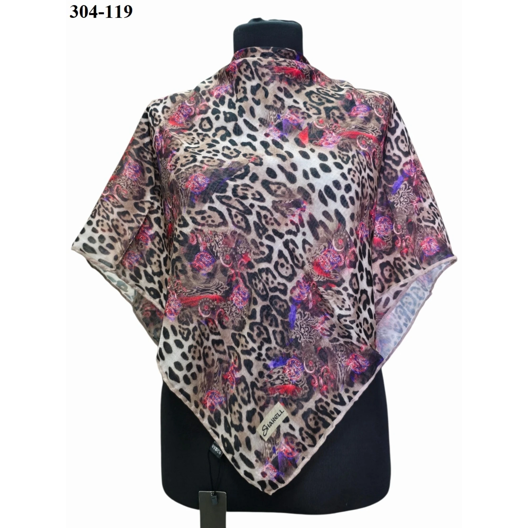 Sharell Leopar Desenli Soft Pamuk Eşarp 304-119