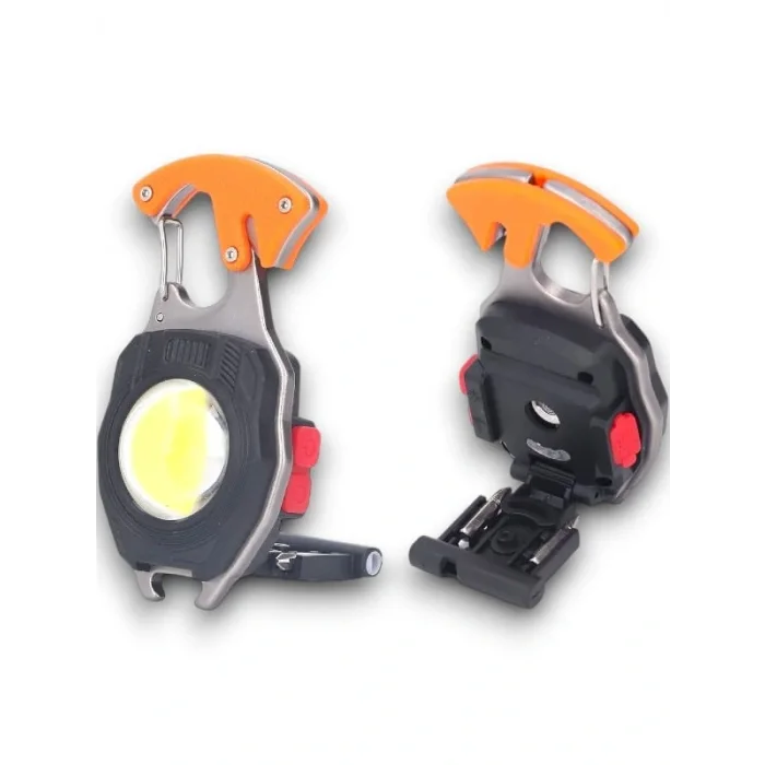 ÇOK İŞLEVLİ IŞIK