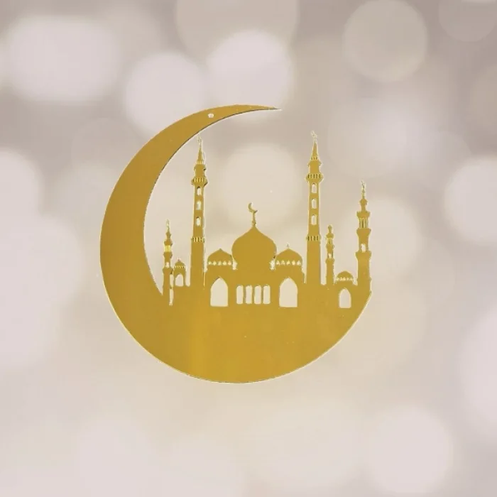 Ramazan Pleksi Sticker 20 cm