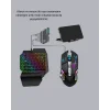 5in1 Mobil Oyun Kiti Bluetooth 5.3 Mini RGB Klavye Mouse Dönüştürücü Seti