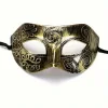 Antik Tarz Balo Maskesi