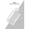 Beyaz Kablosuz Klavye Ve Mouse Seti