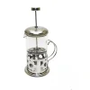 Çelik Kulplu Cam French Press - 350 ml