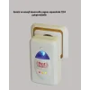 Elektrikli Böcek ve Fare Kovucu Prizden Çalışan