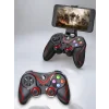 GAMEPAD