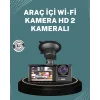 Gece Görüşlü DVR 3 Lensli Araç İçi Sürüş Kamerası Video Kaydedici