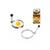 Metal Yuvarlak Omlet Krep Kalıbı