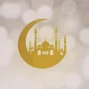 Ramazan Pleksi Sticker 20 cm