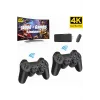 Retro Game Stick Çift Kol Kablosuz Atari Oyun Konsolu 2.4g Uyumlu