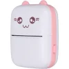 Sevimli Mini Taşınabilir Yazıcı Printer